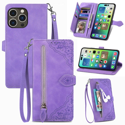 Embossed Flower Zipper Leather Phone Case, For iPhone 15 Pro Max, For iPhone 15 Pro, For iPhone 15 Plus, For iPhone 15