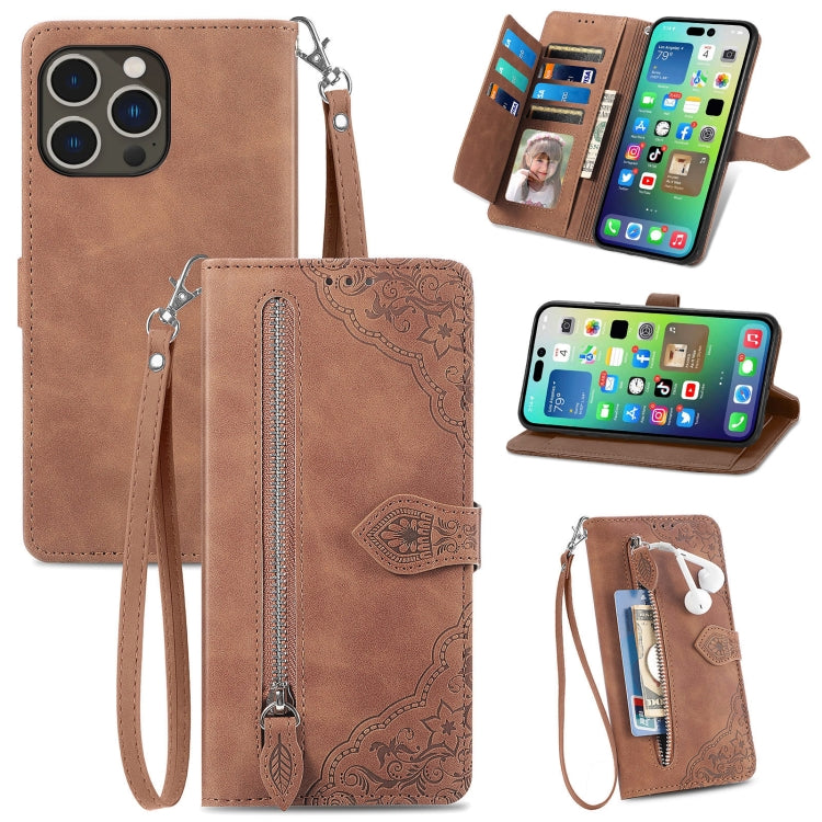 Embossed Flower Zipper Leather Phone Case, For iPhone 15 Pro Max, For iPhone 15 Pro, For iPhone 15 Plus, For iPhone 15