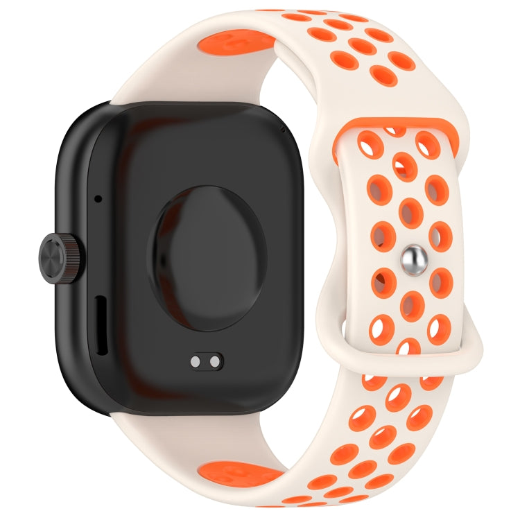 Dual Color Perforated Silicone Watch Band, For Redmi Watch 4