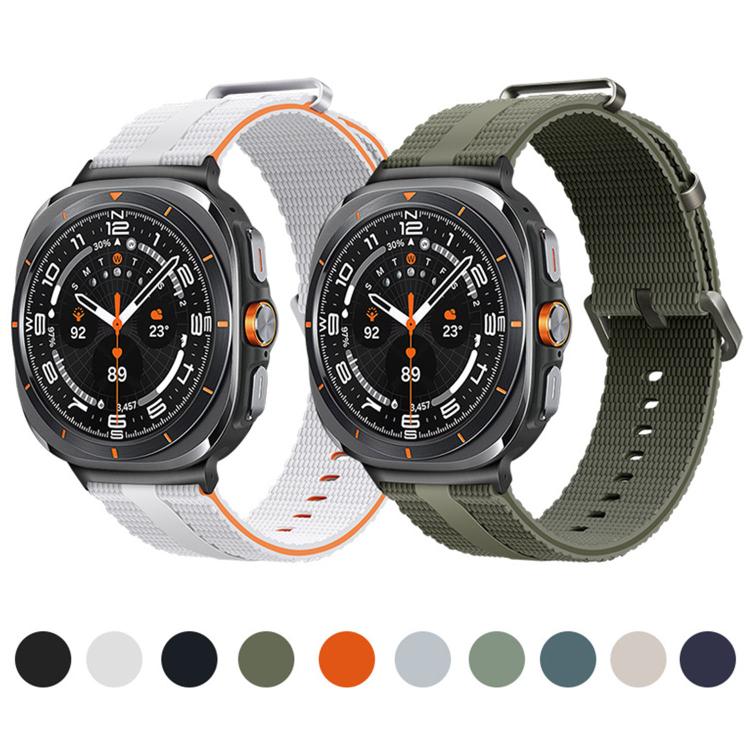 Line Pattern Silicone Watch Band, For Samsung Galaxy Watch Ultra / Ultra 2025