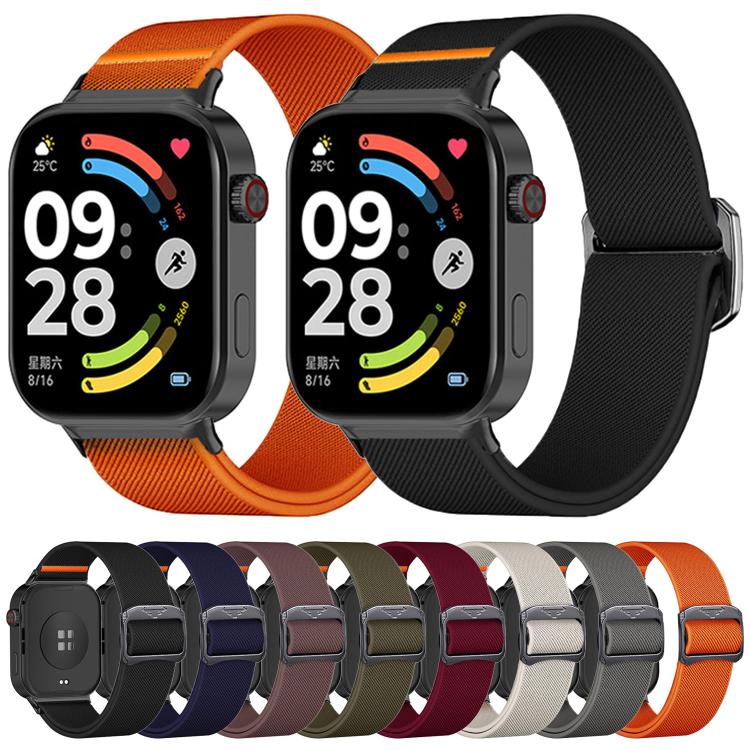 Bull Bead Buckle Elastic Nylon Watch Band, For Xiaomi Band  10 Pro / Redmi Watch 6 / 5