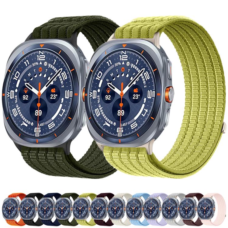 Cloud-Feel Breathable Nylon Woven Metal Head Watch Band, For Samsung Galaxy Watch Ultra 47mm / Ultra 2025
