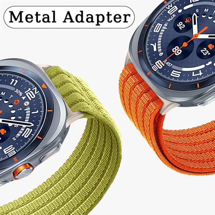 Cloud-Feel Breathable Nylon Woven Metal Head Watch Band, For Samsung Galaxy Watch Ultra 47mm / Ultra 2025