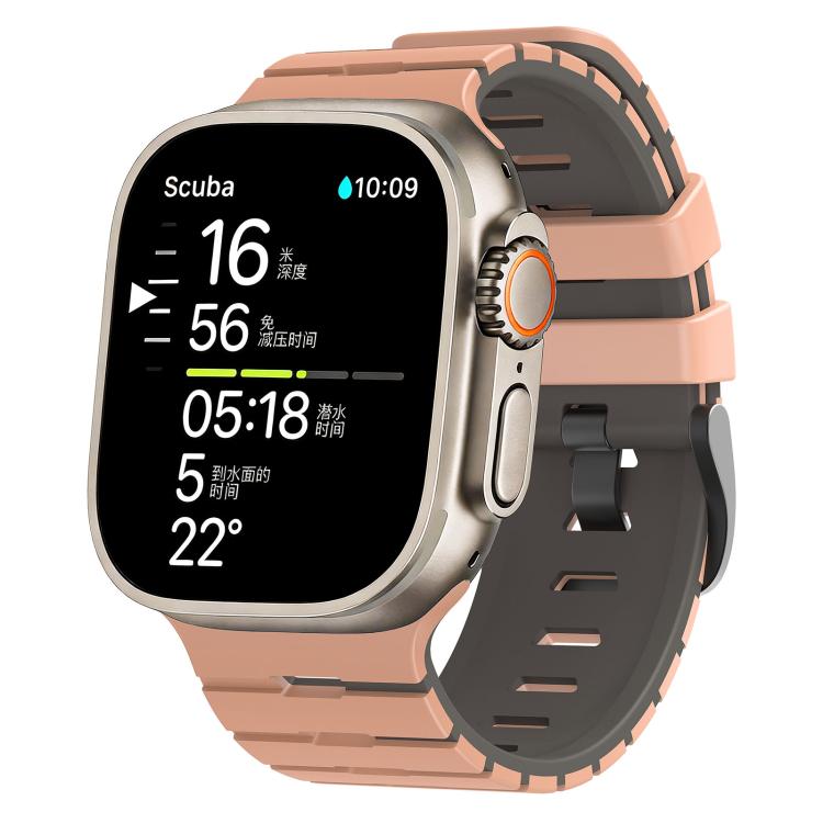 Piano Texture Two Color Silicone Watch Band, For Apple Watch 46mm / 49mm / 45mm / 44mm