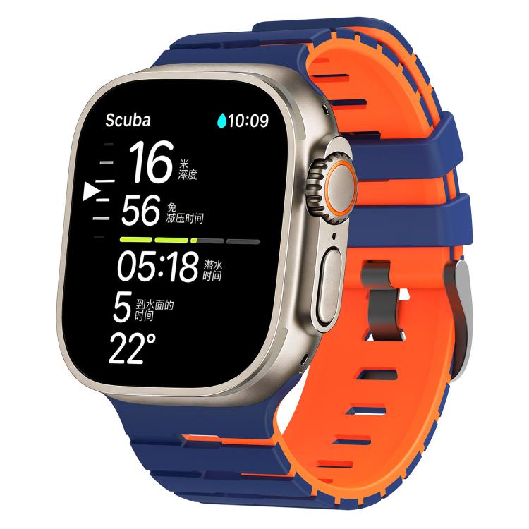 Piano Texture Two Color Silicone Watch Band, For Apple Watch 46mm / 49mm / 45mm / 44mm
