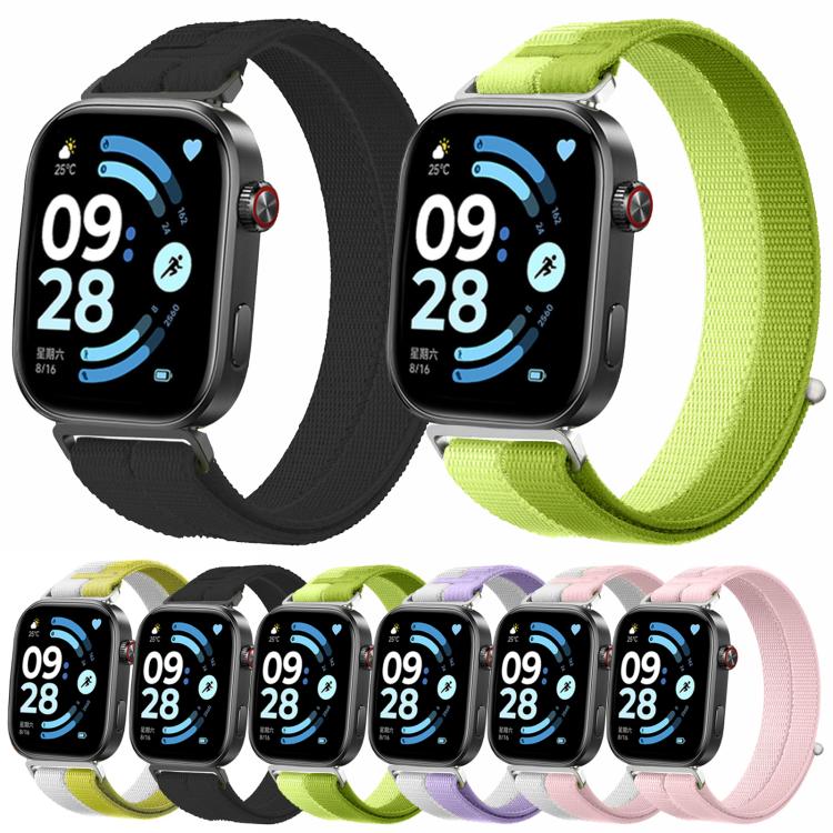 Feather Yarn Stitched Nylon Loop Metal Interface Watch Band, For Xiaomi Band 10 Pro / 9 Pro / Redmi Watch 6