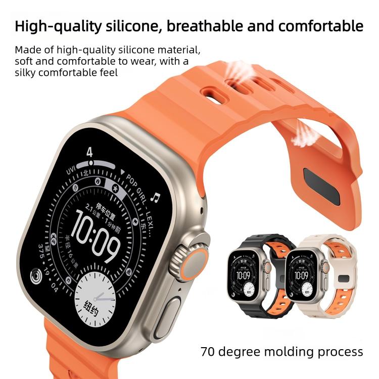 Wave Texture Reverse Buckle Two Color Silicone Watch Band, For Apple Watch 46mm / 49mm / 45mm / 44mm