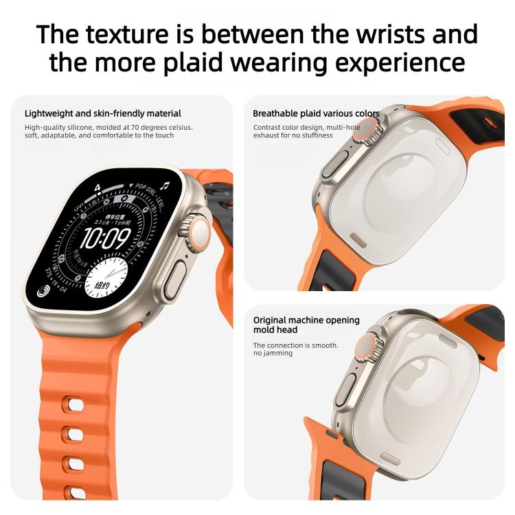 Wave Texture Reverse Buckle Two Color Silicone Watch Band, For Apple Watch 46mm / 49mm / 45mm / 44mm