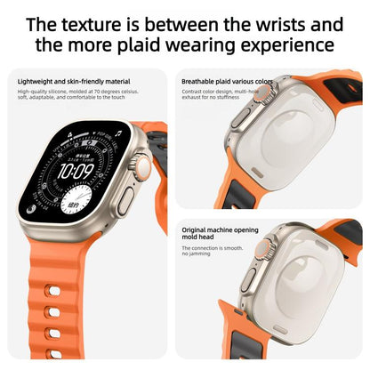 Wave Texture Reverse Buckle Two Color Silicone Watch Band, For Apple Watch 46mm / 49mm / 45mm / 44mm