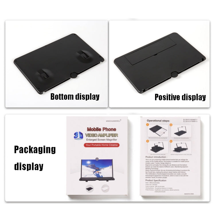 Pull-out Typed Ultra-clear 3D Mobile Phone Screen Stretching Bracket Amplifier, 10 inch, 12 inch