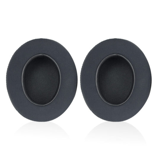 2 PCS Ice Feeling Gel Earmuffs Sponge Sleeve Earmuffs Are Suitable for Razer Meng Cat Pink Crystal Edition Beihai Giant Monster V2 RGB Symphony Headphones, Black, Gray