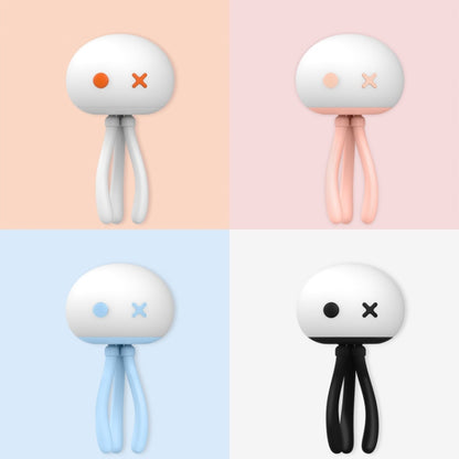 H10 Smart Silicone Sensor Night Light Jellyfish Shape Eye Protection Sleep Light, Spec:, 1200mAh